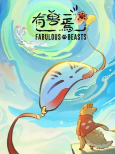 Fabulous Beasts Season 6