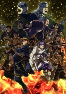 Golden Kamuy Final Season